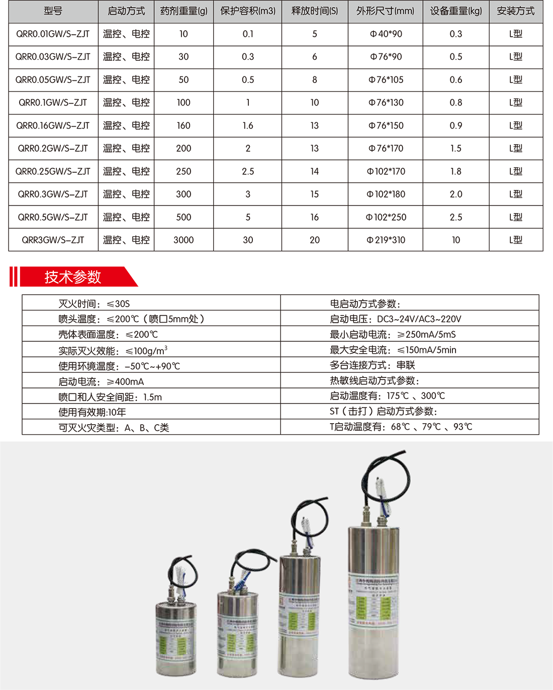 6.png