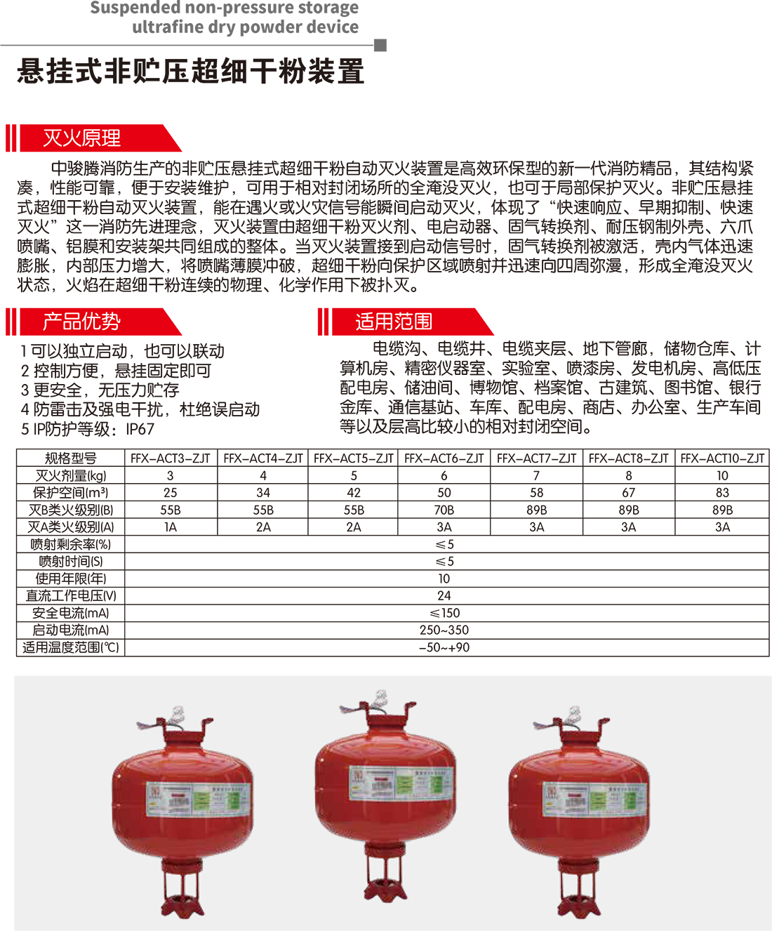 9.png